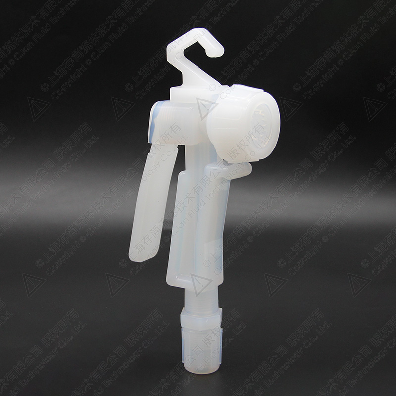 PFA pistolet à eau pure - PDIG